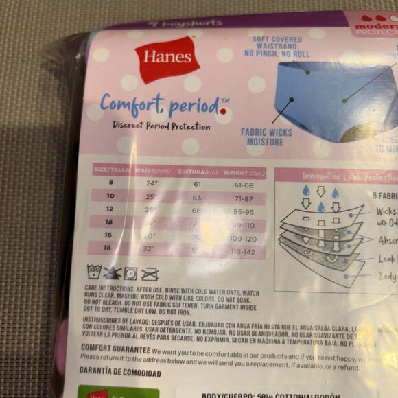 Hanes Boyshort Moderate Comfort Period Protection Panties Girls 12-NEW School - Picture 5 of 6